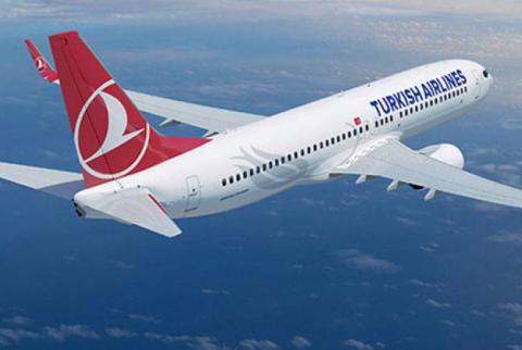 Turkish Airlines приостановила полеты в Израиль