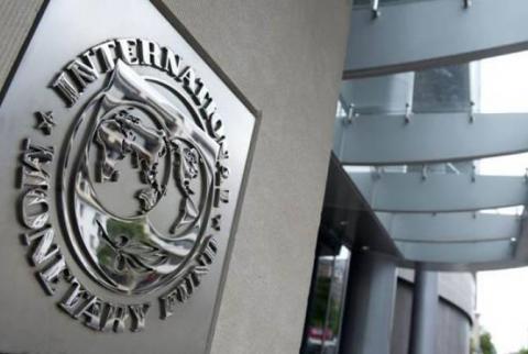 صندوق النقد الدولي (IMF) يتوقع نمو اقتصادي لأرمينيا بعام 2023- 7٪ وهو الأعلى في المنطقة