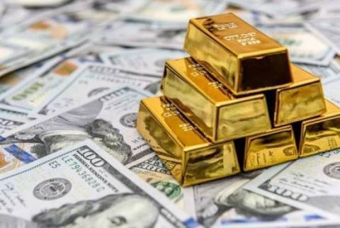 Central Bank of Armenia: exchange rates and prices of precious metals - 16-10-23