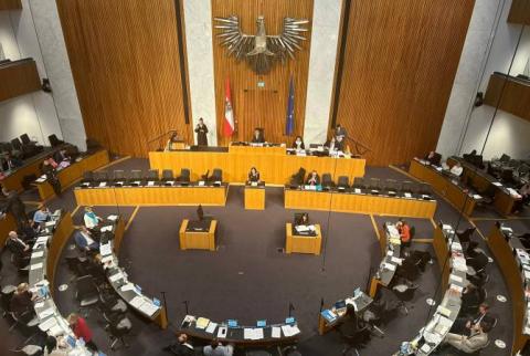 奥地利议会谴责阿塞拜疆在纳戈尔诺-卡拉巴赫实施的种族清洗