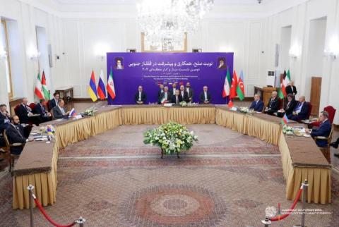 Ministro de Asuntos Exteriores de Armenia participa en una reunión consultiva en regional Irán