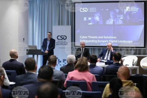 BTA. International Conference on Cyber Threats and Solutions Held in Sofia