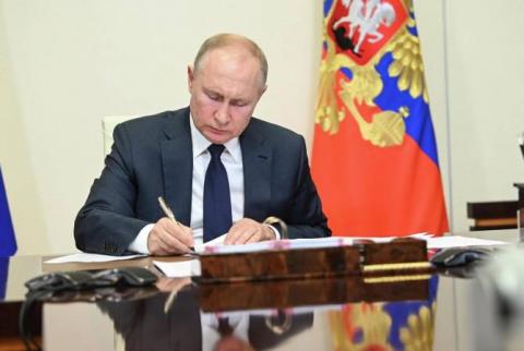 Путин подписал закон об отзыве закона о ратификации ДВЗЯИ