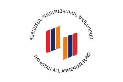 Телемарафон Всеармянского фонда “Айастан” 2023 года состоится 23 ноября
