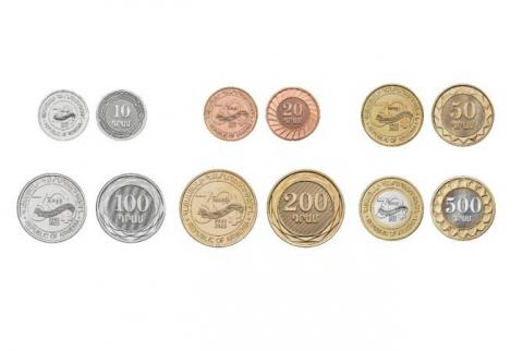 中央银行发行纪念亚美尼亚德拉姆30周年的硬币