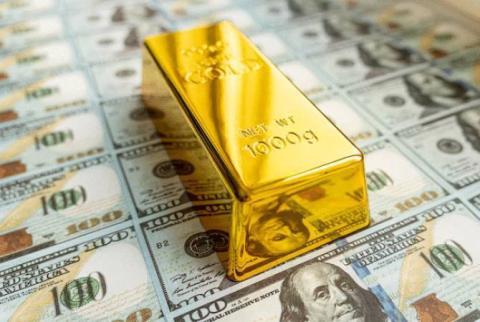Central Bank of Armenia: exchange rates and prices of precious metals - 22-11-23
