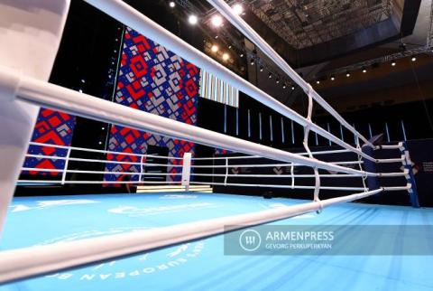 Yerevan hosts IBA Junior World Boxing Championships