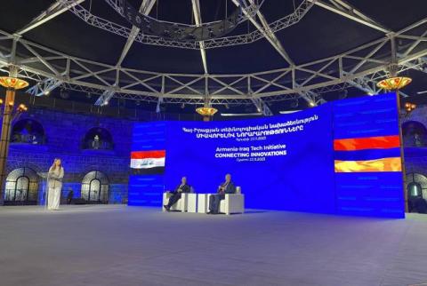 الرئيس الأرمني فاهاكن خاتشاتوريان والرئيس العراقي عبد اللطيف رشيد يحضران مؤتمر المبادرة التقنية الأرمنيةالعراقية بكيومري