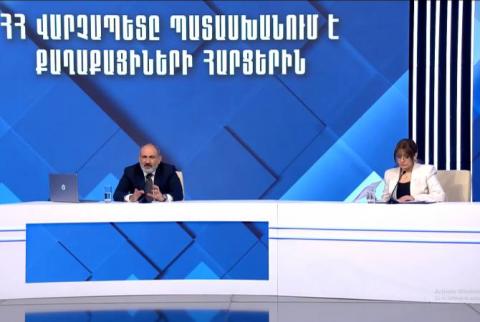 Пашинян коснулся вопроса о возможности изменения государственного гимна Армении