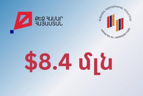 تليتون صندوق مؤسسة -هاياستان-من أجلك أرمينيا-لعموم الأرمن يجمع بحفله السنوي حوالي 8,4 مليون دولار أمريكي تبرعات