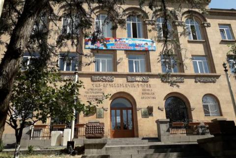 Fue falsa la alarma de bomba en la Escuela nº 76 de Ereván 