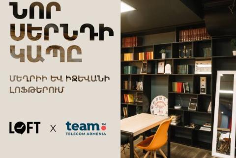 Team-ի նոր սերնդի կապը Մեղրիի ու Իջևանի «Լոֆթ» կենտրոններում