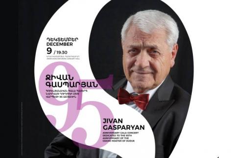 Легенда армянского дудука: в честь 95-летия Дживана Гаспаряна будет дан юбилейный концерт