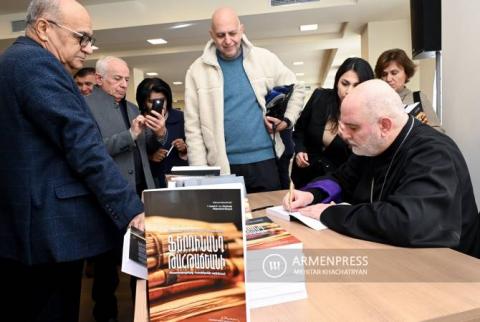 رونمایی کتاب "اسناد فردیناند تهتاجیان نماینده دیپلماتیک ارمنستان در آرشیو واتیکان" برگزار شد