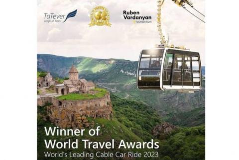 亚美尼亚的塔捷夫之翼再次被评为世界领先的缆车