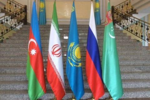Ежегодная встреча министров иностранных дел прикаспийских стран пройдет в Москве