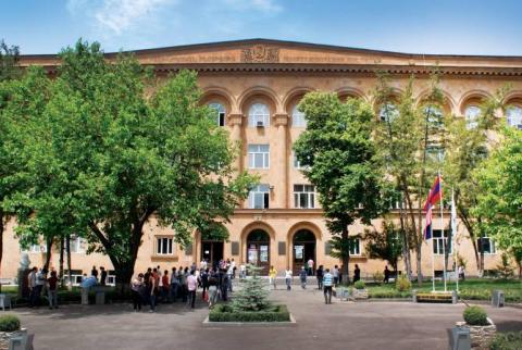 وزارة الثقافة الفرنسية تعترف بشهادة كلية الهندسة المعمارية بالجامعة الوطنية الأرمنية للعمارة والبناء كمعادل للفرنسية 