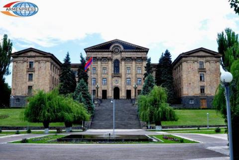 Comisión de Asuntos Estatales y Jurídicos de la Asamblea Nacional votó en contra del proyecto Hayakve