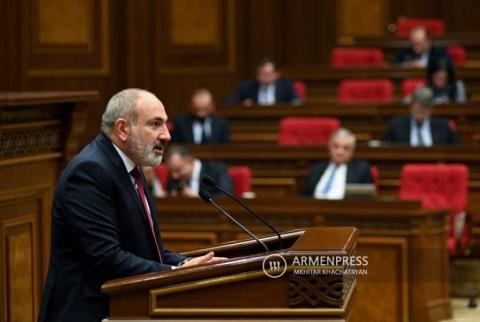 Pashinyan assure: nous atteindrons notre objectif d'un système judiciaire indépendant, équitable et juste
