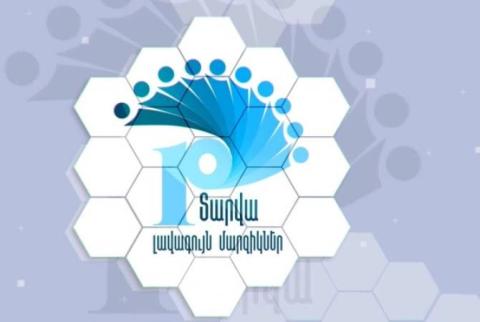 Известны имена 10 претендентов на звание лучших спортсменов 2023 года