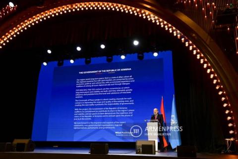 Никол Пашинян обратился к возможности установления мира между Арменией и Азербайджаном