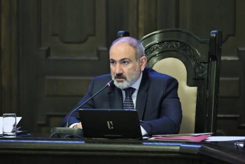 亚美尼亚政府会议-直播