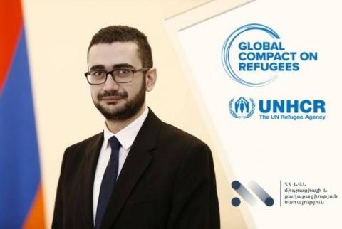 رئيس دائرة الهجرة والمواطنة بوزارة الداخلية الأرمنية أرمين غازاريان يشارك بالمؤتمر ال2 العالمي لقضايا اللاجئين بجنيف