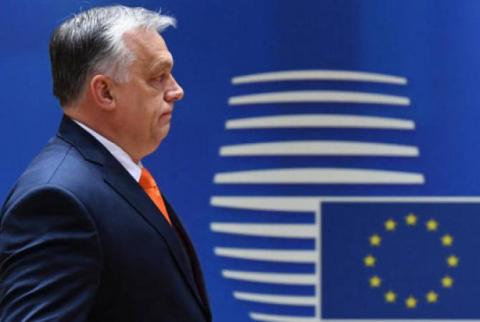 Հունգարիան արգելափակել է 50 մլրդ եվրոյի ԵՄ ֆինանսական աջակցությունն Ուկրաինային