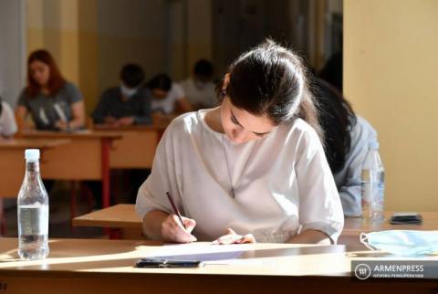 Правительство компенсирует плату за обучение 935 студентам из Нагорного Карабаха 