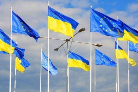 ЕС перечислил Украине последний, декабрьский транш помощи в размере 1,5 млрд €