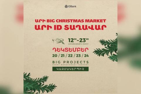 ID տաղավարը՝ Big Christmas Market-ում