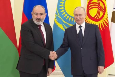 亚美尼亚总理参加欧亚经济联盟峰会