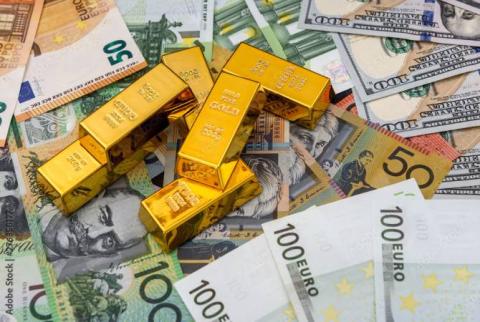 NYMEX: Precious Metals Prices - 25-12-23