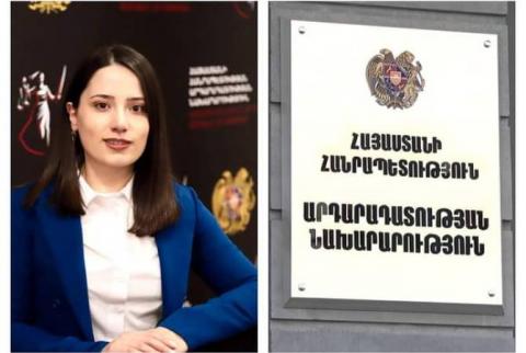 Элина Гегамян назначена советником министра юстиции Республики Армения