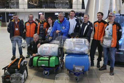 BTA. Another Group of 32nd National Antarctic Expedition Leaves Sofia 