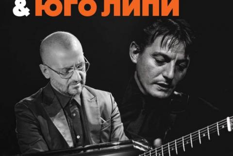 BTA. Bulgarian Pianist, French Jazz Guitar Player to Stage Concert in Sofia