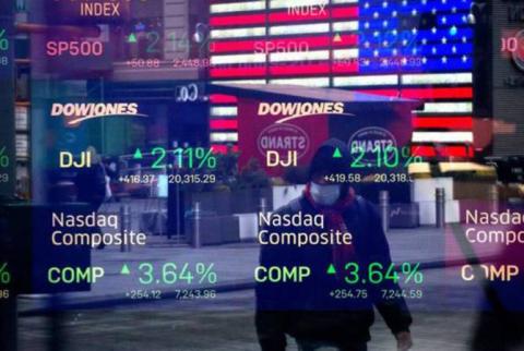 Ամերիկյան ինդեքսներ․ 12-01-24