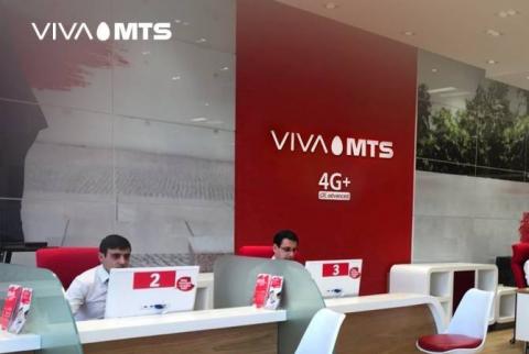 Ministry of High-Tech Industry objects to selling MTS Armenia to Russia-based Mobile TeleSystems - UPDATED