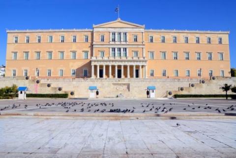 تشکیل گروه دوستی یونان و ارمنستان در پارلمان  جدید یونان
