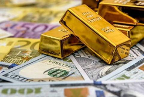 Центробанк Армении: Цены на драгоценные металлы и курсы валют - 19-01-24