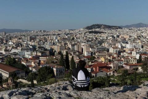 Հունաստանի վարչապետի նստավայրում հրդեհ է բռնկվել