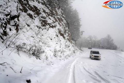 В Армении из-за обильного снегопада и сильных метелей есть ряд закрытых автодорог
