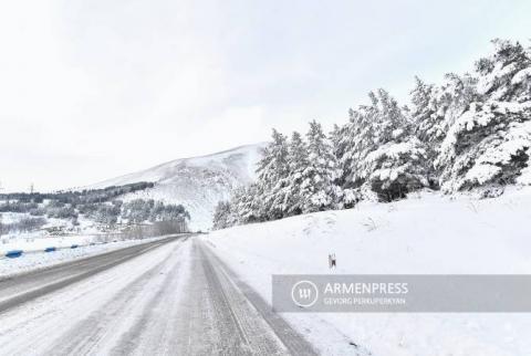 В некоторых районах Армении идет снег