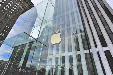 Apple-ը դարձել է աշխարհում ամենաթանկ ապրանքանիշը