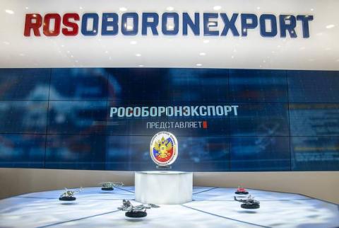 Россия планирует начать производство БПЛА на Ближнем Востоке и в Северной Африке