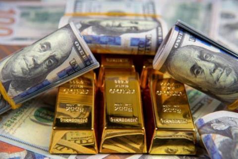 Центробанк Армении: Цены на драгоценные металлы и курсы валют - 07-02-24