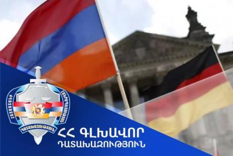 Գերմանիան բավարարել է Հայաստանի գլխավոր դատախազության միջնորդությունը. 28 միլիոն դրամ յուրացում կատարած անձը հանձնվել է ՀՀ իրավասու մարմիններին