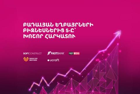 Բադալյան եղբայրների տարբեր ձեռնարկություններից հինգը ՀՀ խոշոր հարկատուների հազարյակում են