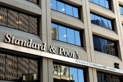 Standard and Poor's подтвердило суверенный рейтинг Армении «BB-» со стабильным прогнозом