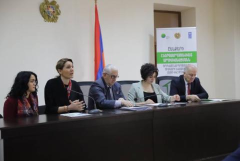 Էներգաարդյունավետ արդիականացումը խնայում է էներգիայի վրա ծախսվող ֆինանսական ռեսուրսների 20-50 տոկոսը